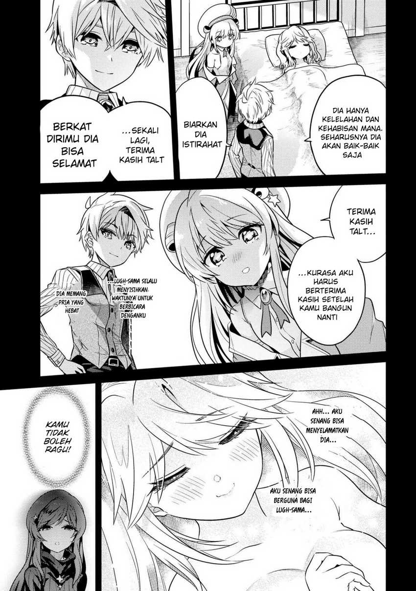 Sekai Saikyou no Assassin, isekai kizoku ni tensei suru Chapter 18 - halaman 14