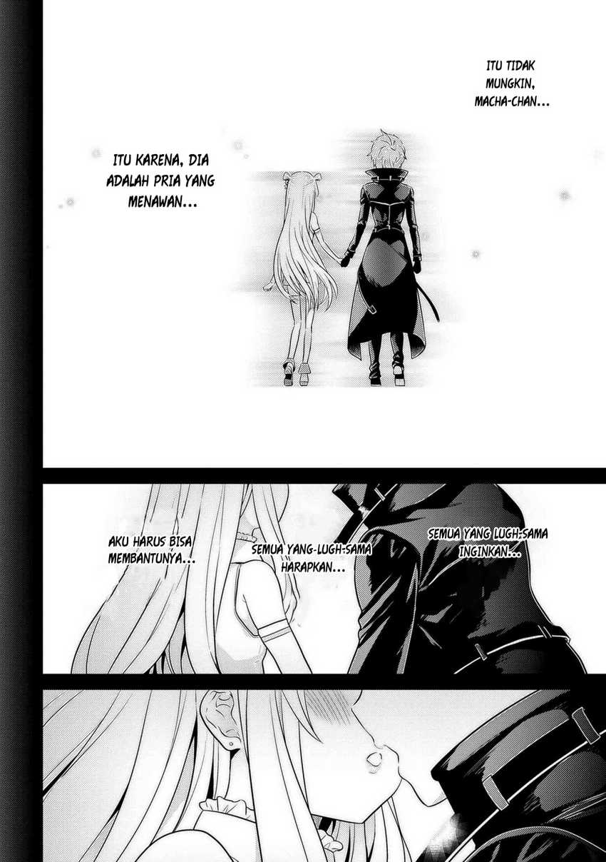 Sekai Saikyou no Assassin, isekai kizoku ni tensei suru Chapter 18 - halaman 15