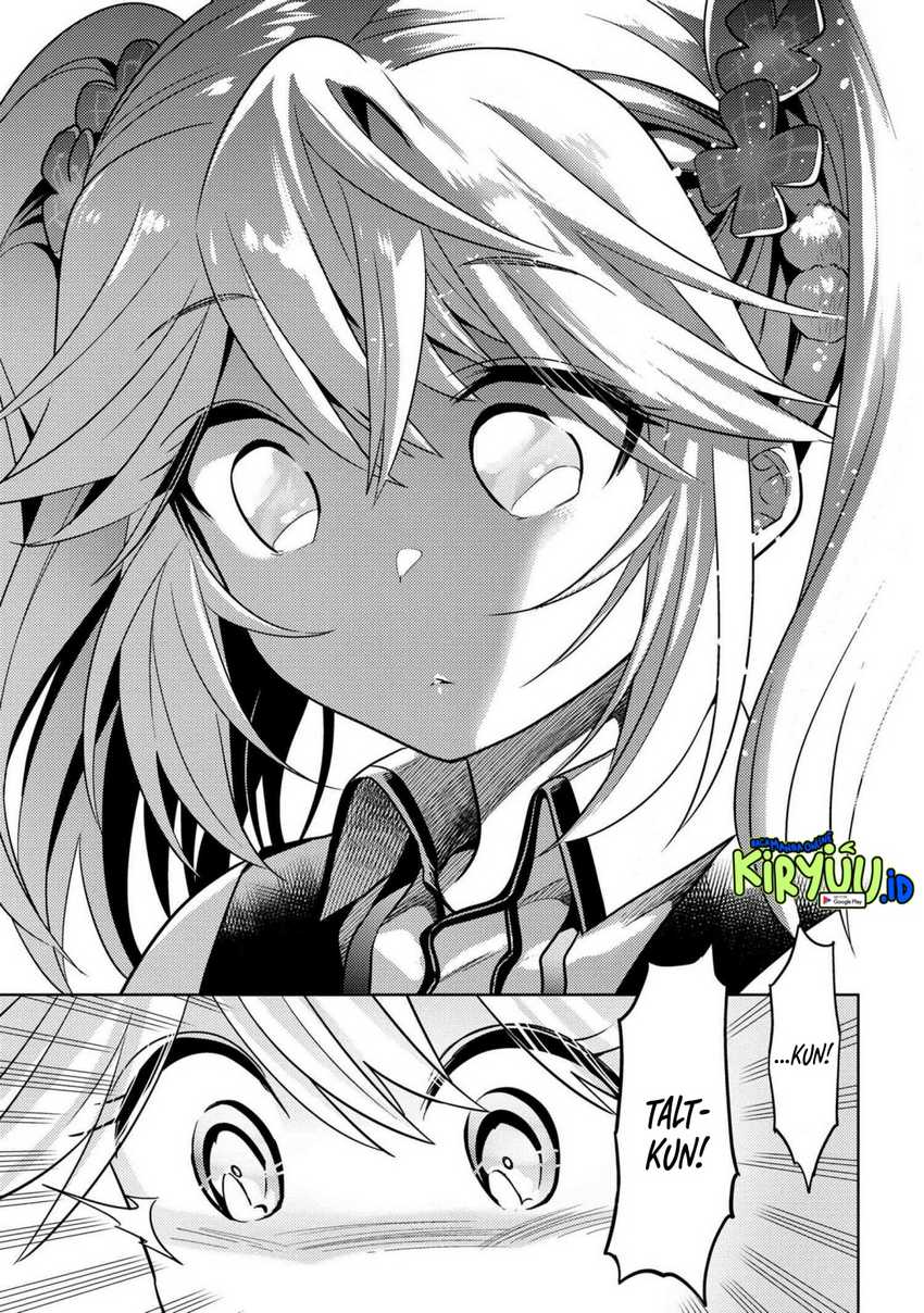 Sekai Saikyou no Assassin, isekai kizoku ni tensei suru Chapter 18 - halaman 16