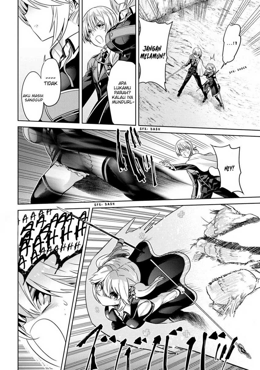 Sekai Saikyou no Assassin, isekai kizoku ni tensei suru Chapter 18 - halaman 17