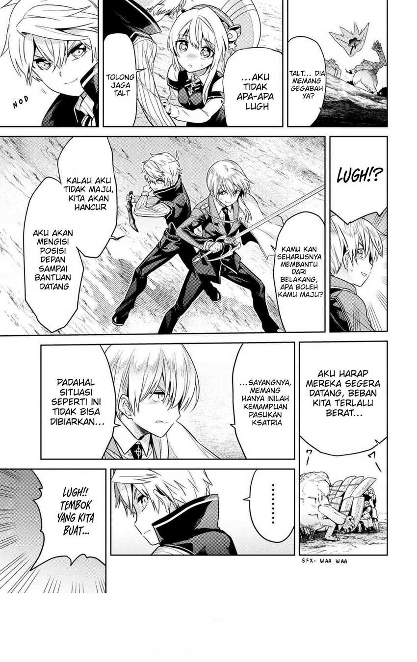 Sekai Saikyou no Assassin, isekai kizoku ni tensei suru Chapter 18 - halaman 18