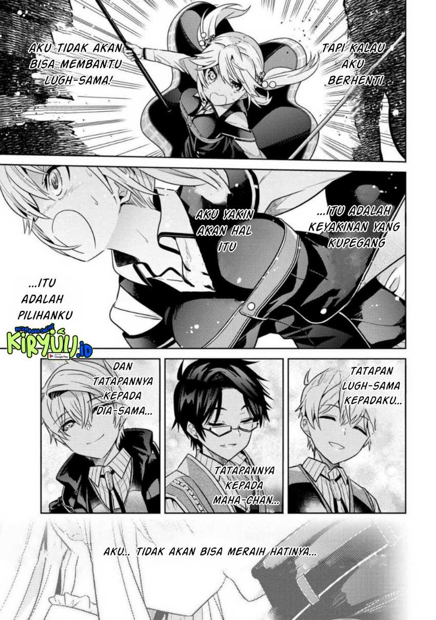 Sekai Saikyou no Assassin, isekai kizoku ni tensei suru Chapter 18 - halaman 24