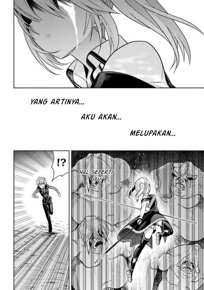 Sekai Saikyou no Assassin, isekai kizoku ni tensei suru Chapter 18 - halaman 25