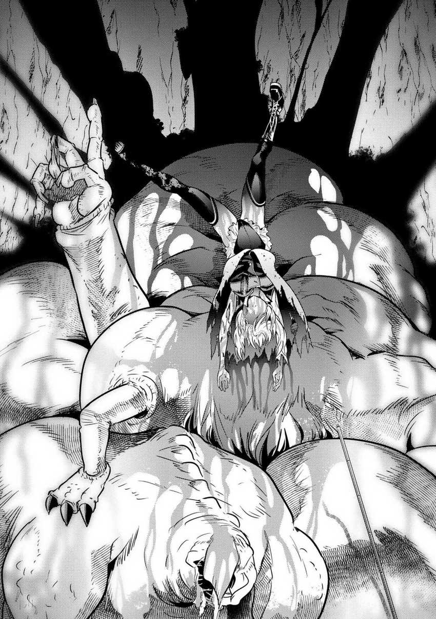 Sekai Saikyou no Assassin, isekai kizoku ni tensei suru Chapter 18 - halaman 29