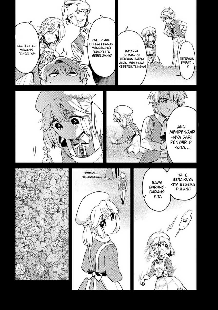 Sekai Saikyou no Assassin, isekai kizoku ni tensei suru Chapter 18 - halaman 5
