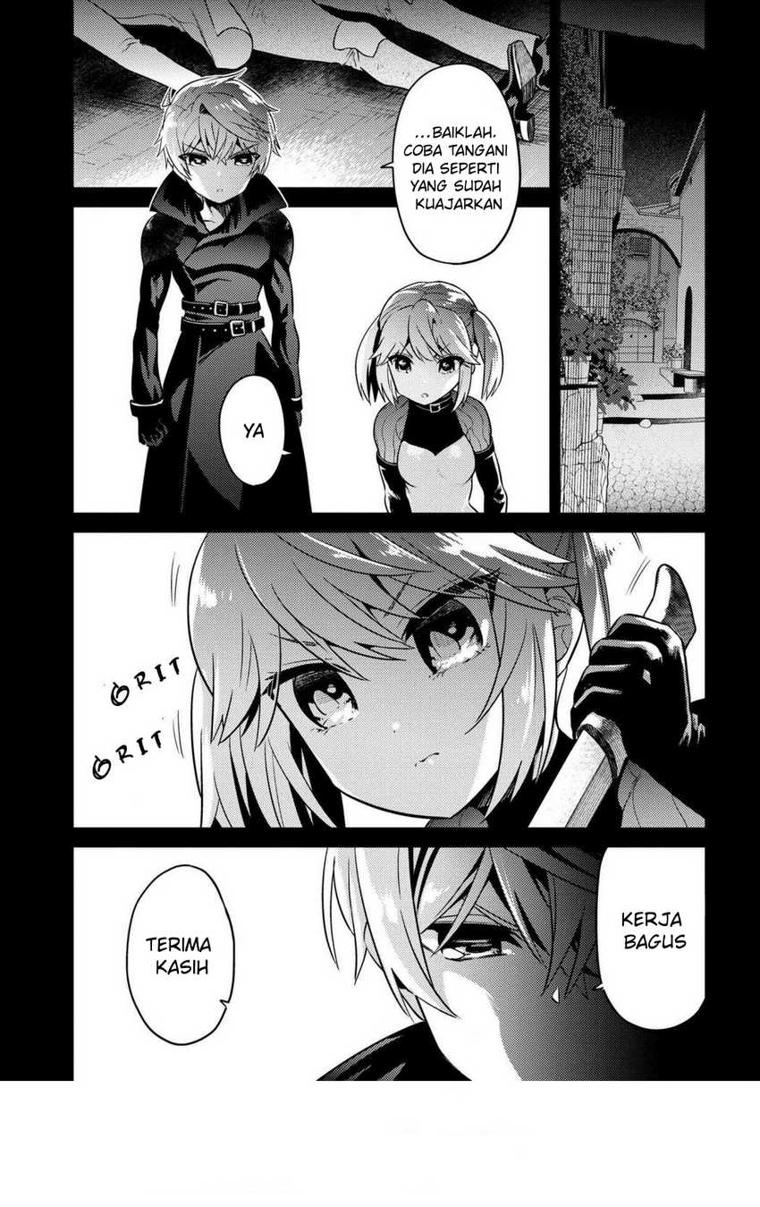 Sekai Saikyou no Assassin, isekai kizoku ni tensei suru Chapter 18 - halaman 6