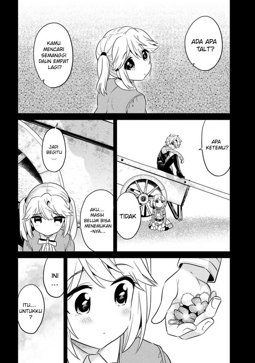 Sekai Saikyou no Assassin, isekai kizoku ni tensei suru Chapter 18 - halaman 9