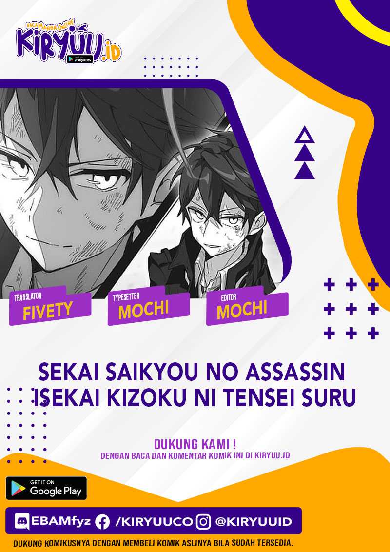 Sekai Saikyou no Assassin, isekai kizoku ni tensei suru Chapter 19 - halaman 1