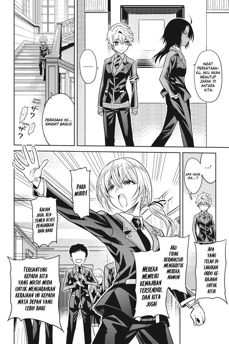 Sekai Saikyou no Assassin, isekai kizoku ni tensei suru Chapter 19 - halaman 12