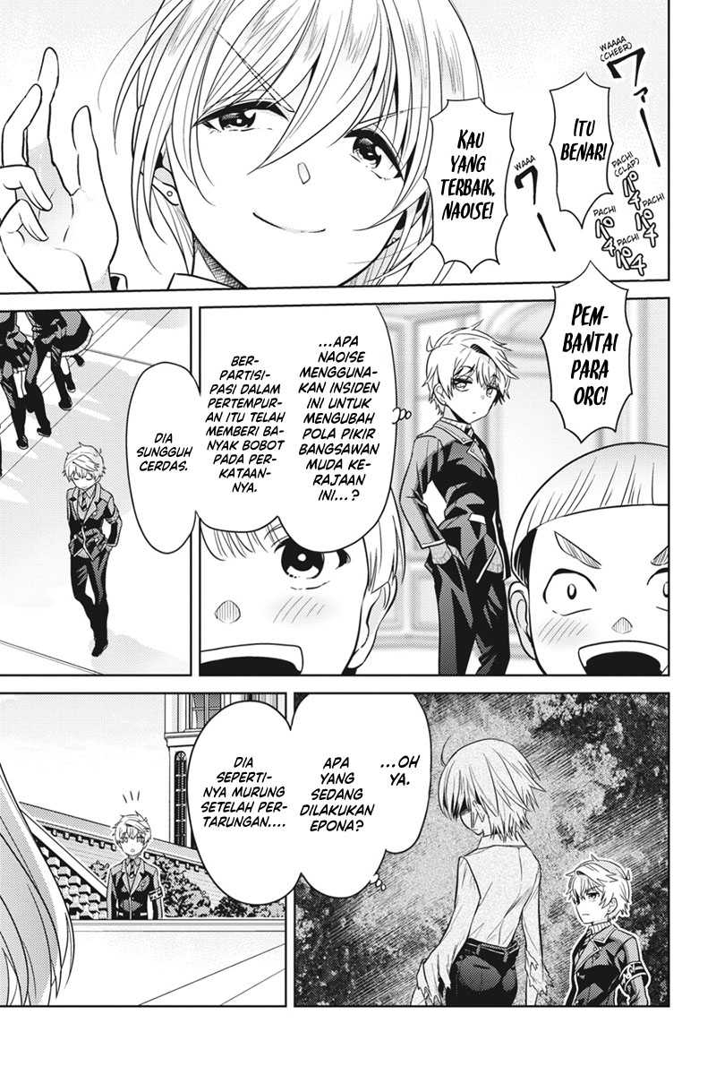 Sekai Saikyou no Assassin, isekai kizoku ni tensei suru Chapter 19 - halaman 13