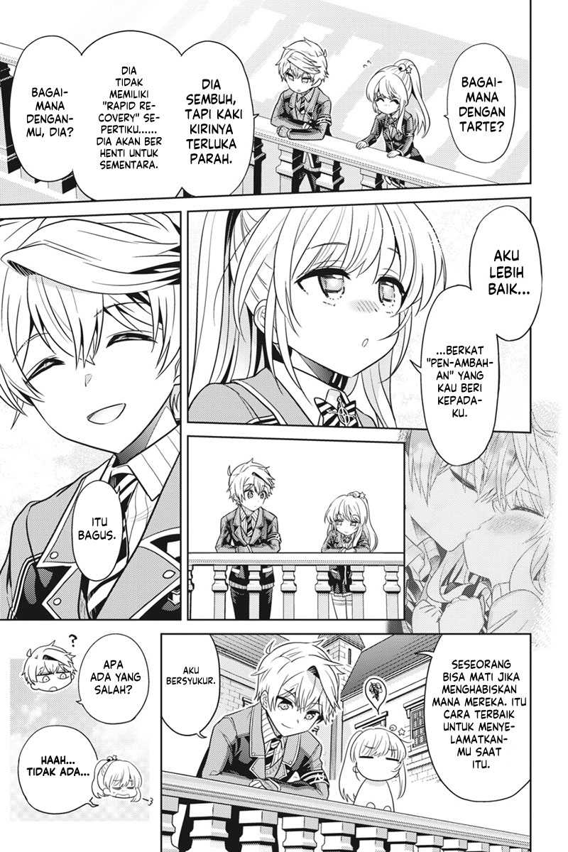 Sekai Saikyou no Assassin, isekai kizoku ni tensei suru Chapter 19 - halaman 15