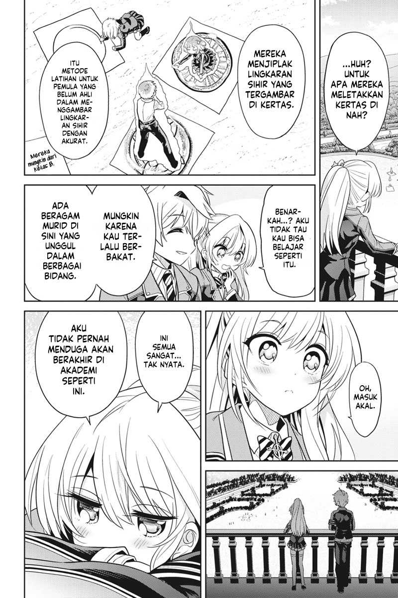 Sekai Saikyou no Assassin, isekai kizoku ni tensei suru Chapter 19 - halaman 16