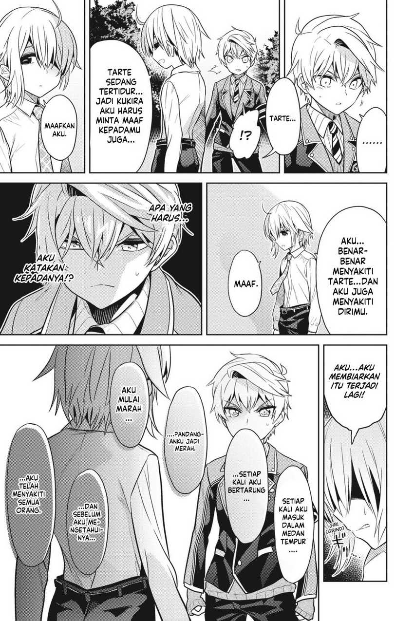 Sekai Saikyou no Assassin, isekai kizoku ni tensei suru Chapter 19 - halaman 21