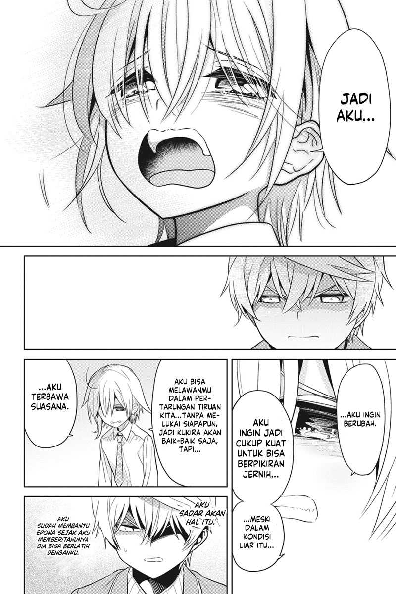 Sekai Saikyou no Assassin, isekai kizoku ni tensei suru Chapter 19 - halaman 22