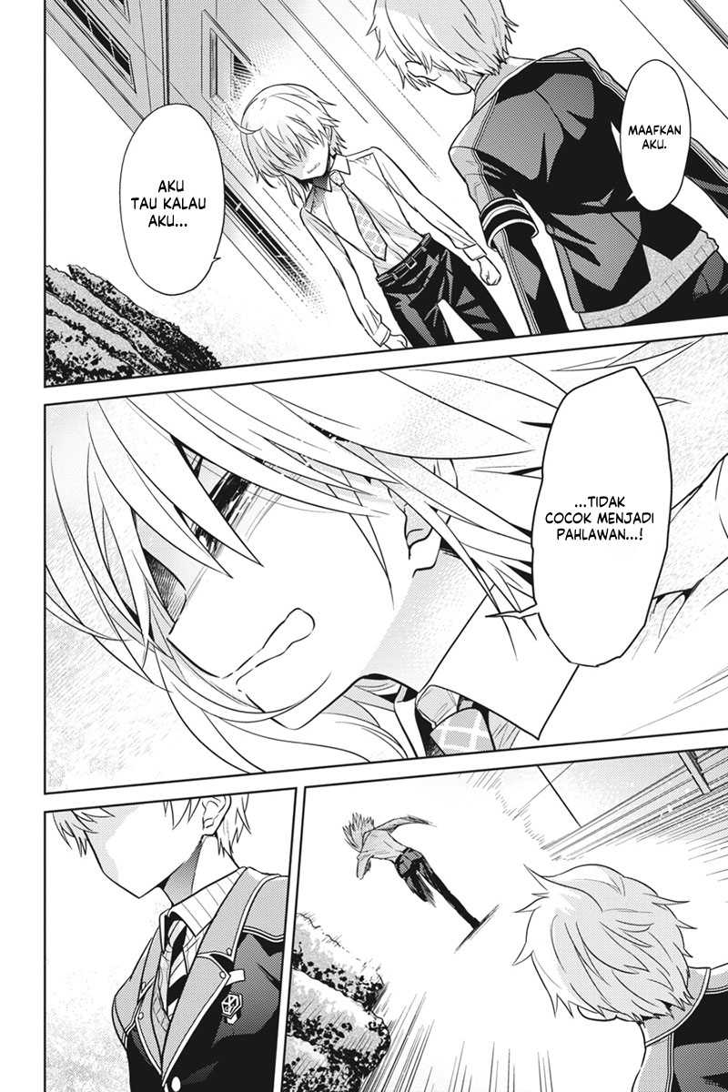 Sekai Saikyou no Assassin, isekai kizoku ni tensei suru Chapter 19 - halaman 24