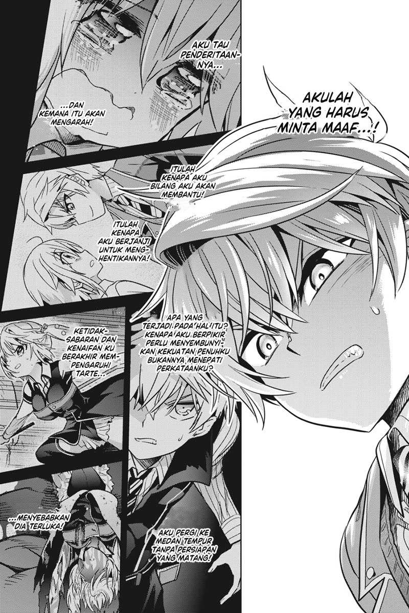 Sekai Saikyou no Assassin, isekai kizoku ni tensei suru Chapter 19 - halaman 25