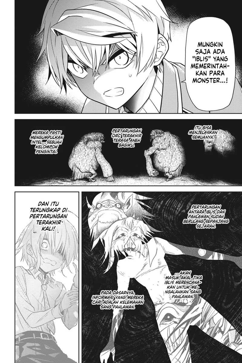 Sekai Saikyou no Assassin, isekai kizoku ni tensei suru Chapter 19 - halaman 28