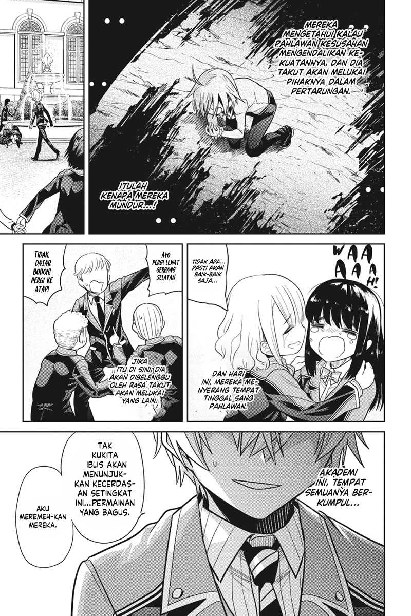 Sekai Saikyou no Assassin, isekai kizoku ni tensei suru Chapter 19 - halaman 29