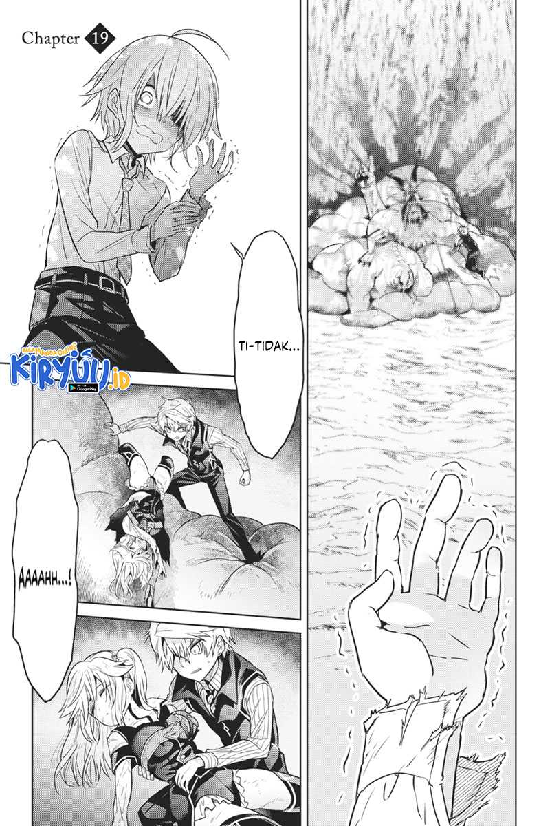 Sekai Saikyou no Assassin, isekai kizoku ni tensei suru Chapter 19 - halaman 3