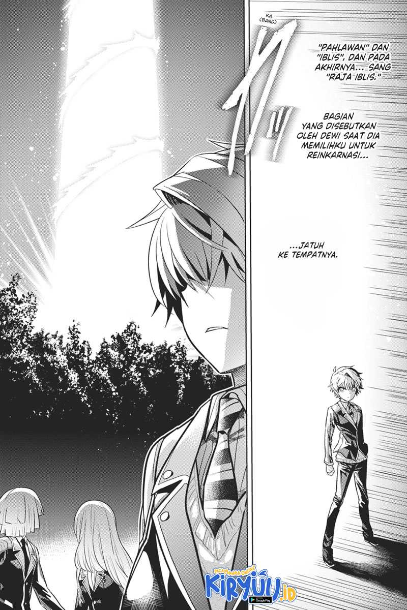Sekai Saikyou no Assassin, isekai kizoku ni tensei suru Chapter 19 - halaman 30