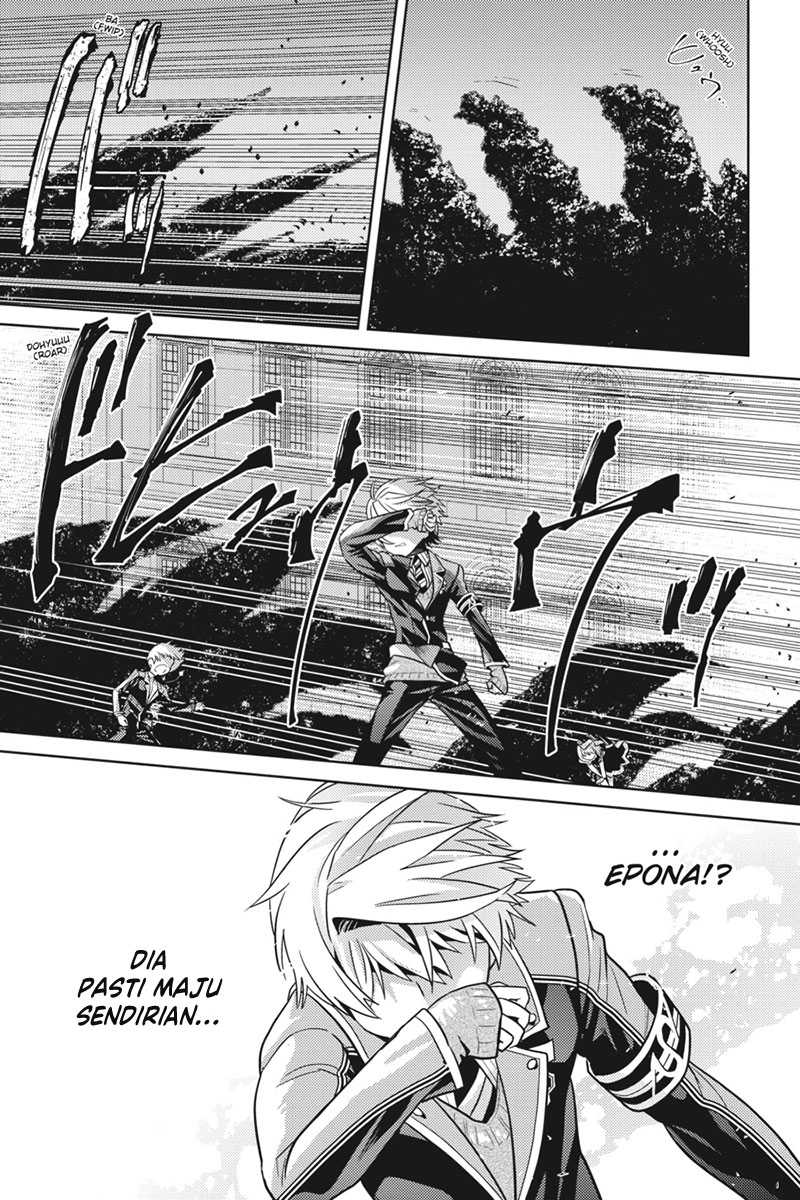 Sekai Saikyou no Assassin, isekai kizoku ni tensei suru Chapter 19 - halaman 31