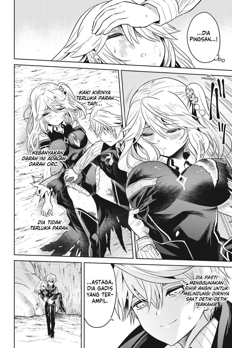 Sekai Saikyou no Assassin, isekai kizoku ni tensei suru Chapter 19 - halaman 4