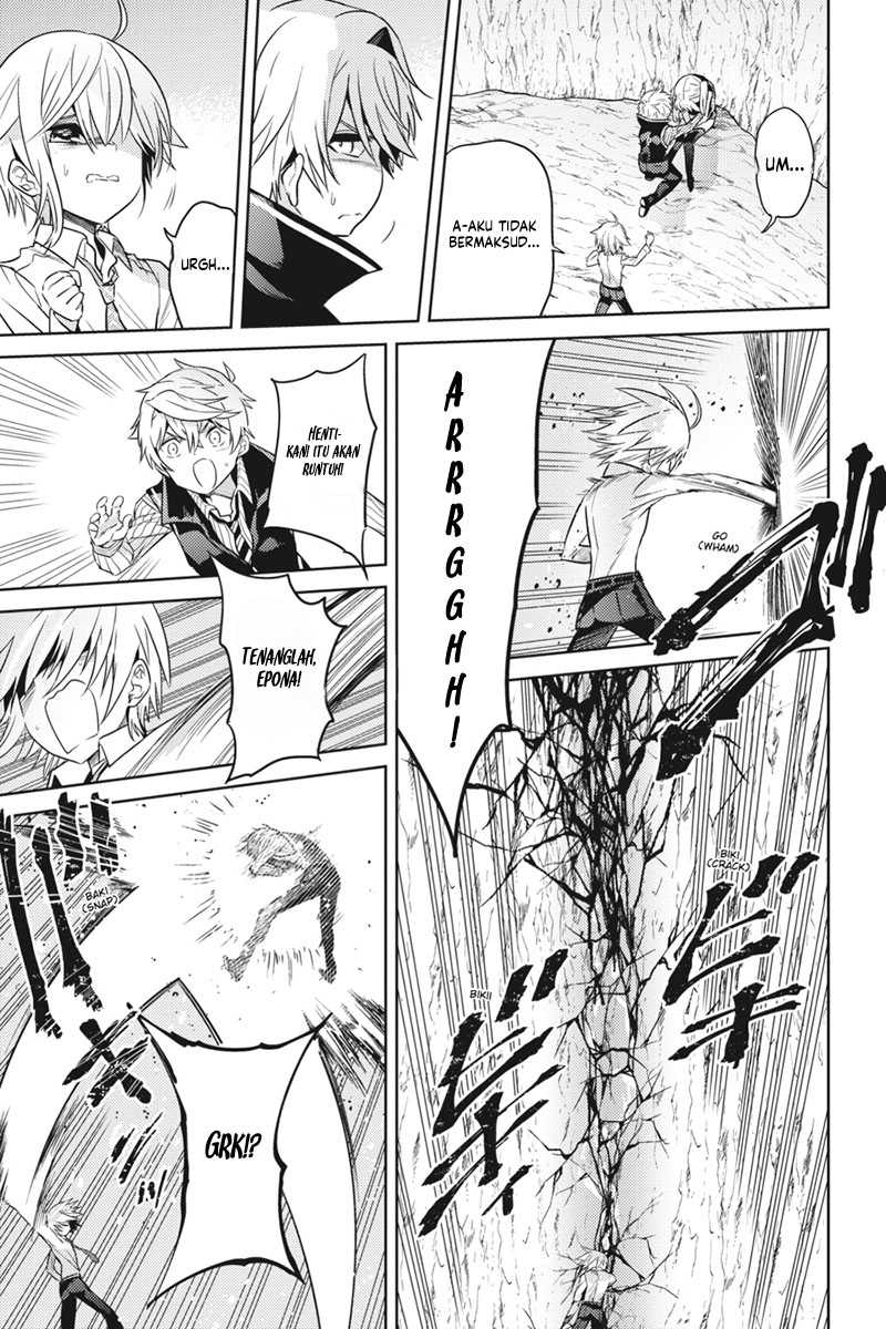Sekai Saikyou no Assassin, isekai kizoku ni tensei suru Chapter 19 - halaman 5