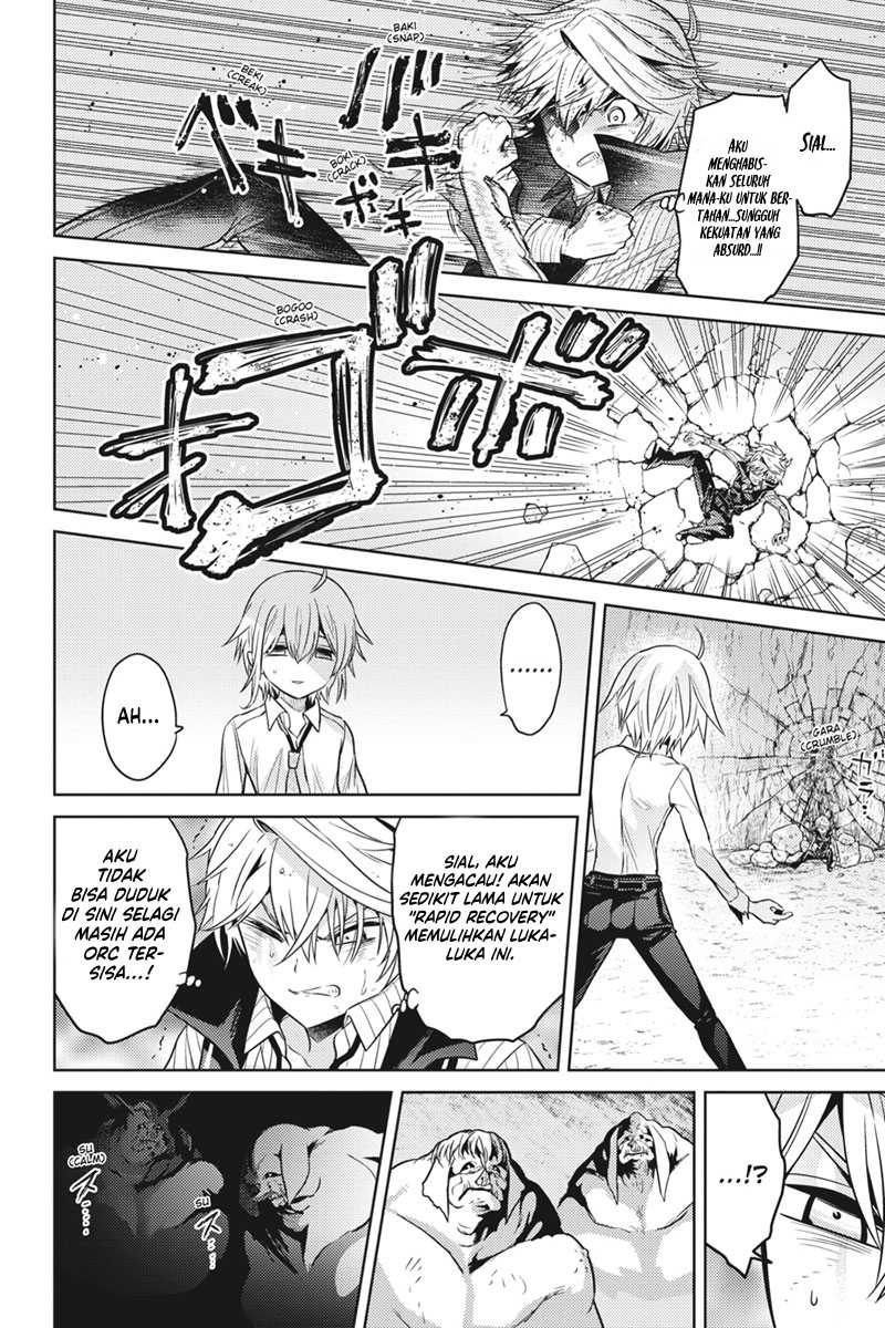 Sekai Saikyou no Assassin, isekai kizoku ni tensei suru Chapter 19 - halaman 6
