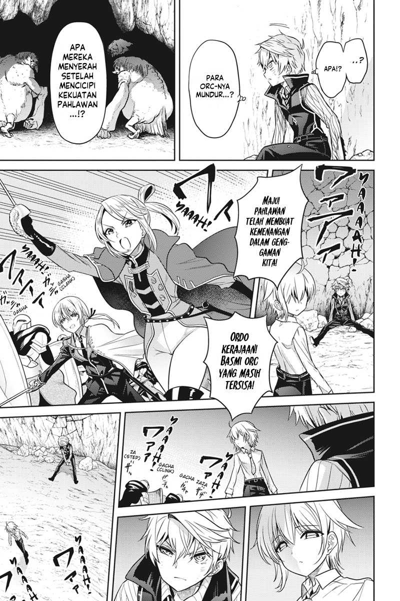 Sekai Saikyou no Assassin, isekai kizoku ni tensei suru Chapter 19 - halaman 7