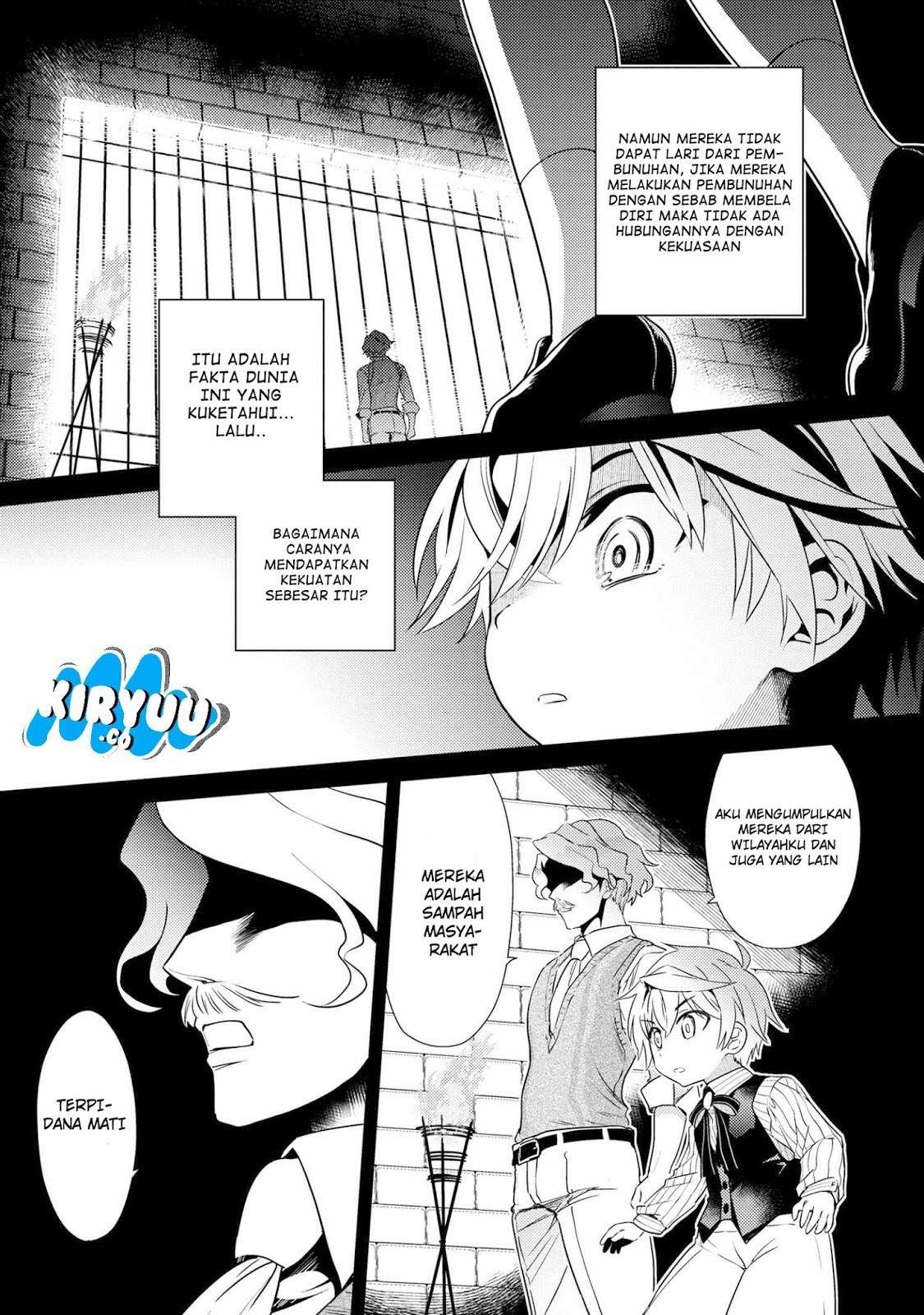 Sekai Saikyou no Assassin, isekai kizoku ni tensei suru Chapter 2.1 - halaman 11