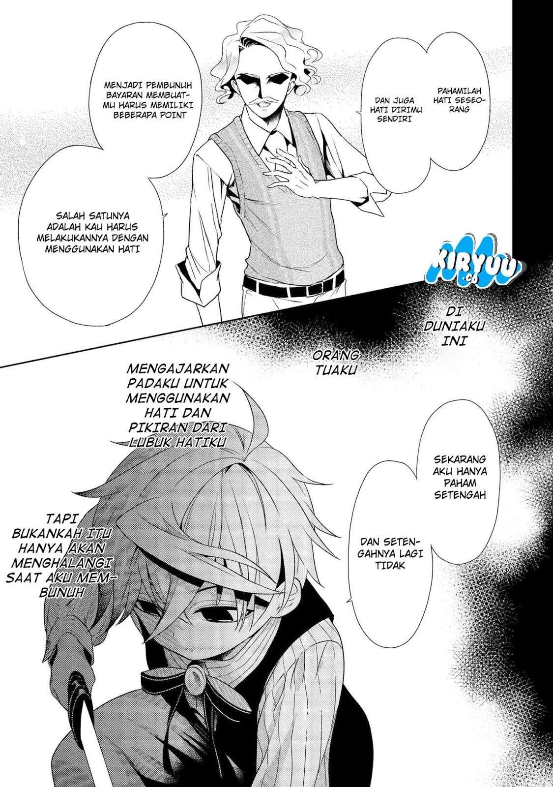 Sekai Saikyou no Assassin, isekai kizoku ni tensei suru Chapter 2.1 - halaman 16