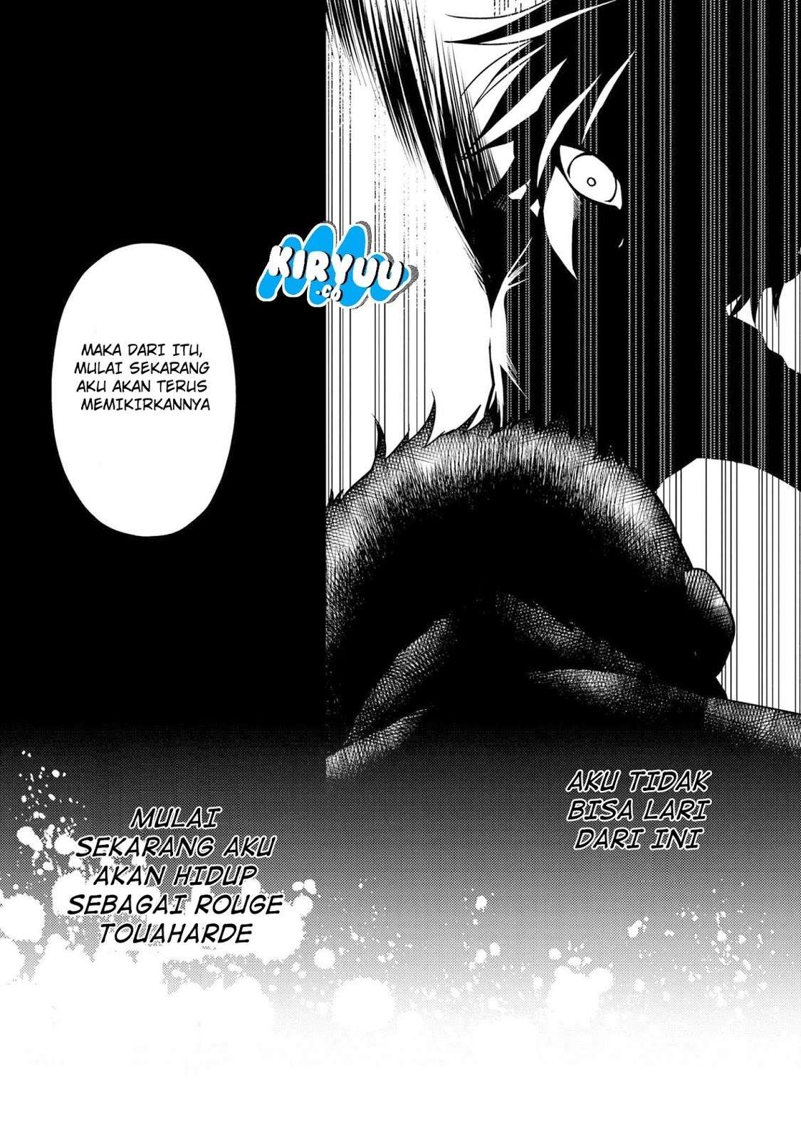 Sekai Saikyou no Assassin, isekai kizoku ni tensei suru Chapter 2.1 - halaman 17
