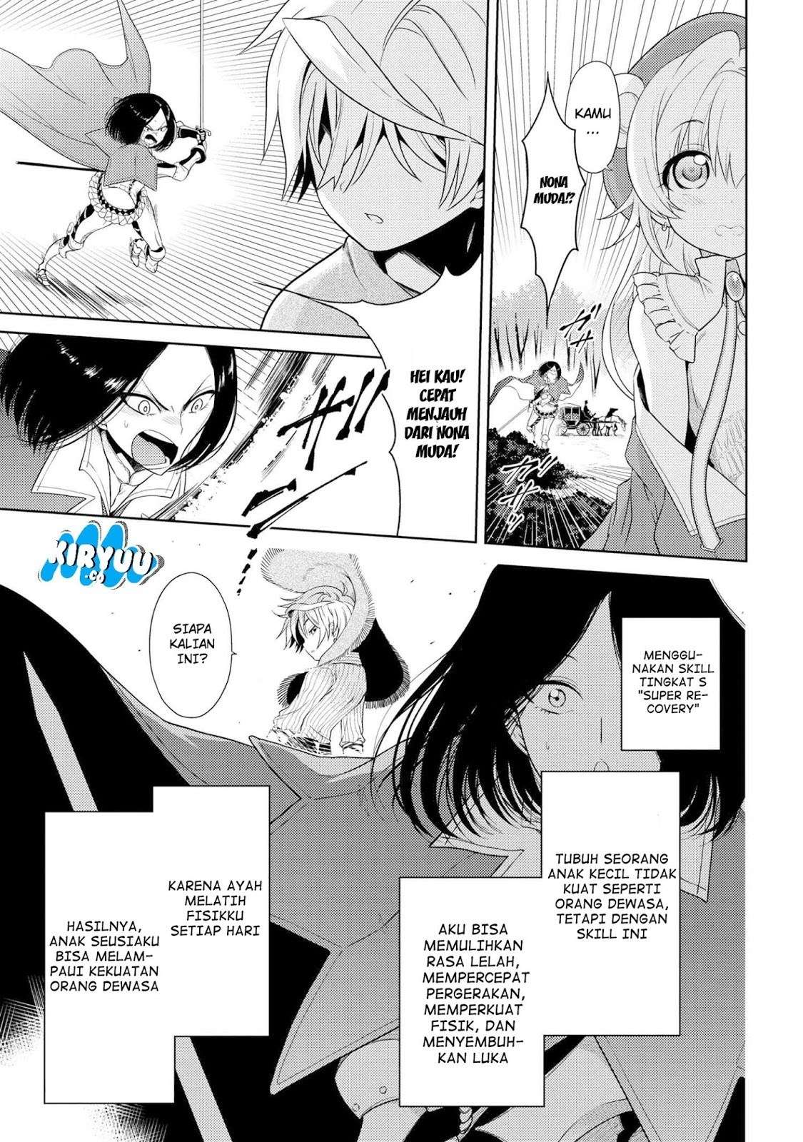 Sekai Saikyou no Assassin, isekai kizoku ni tensei suru Chapter 2.1 - halaman 20