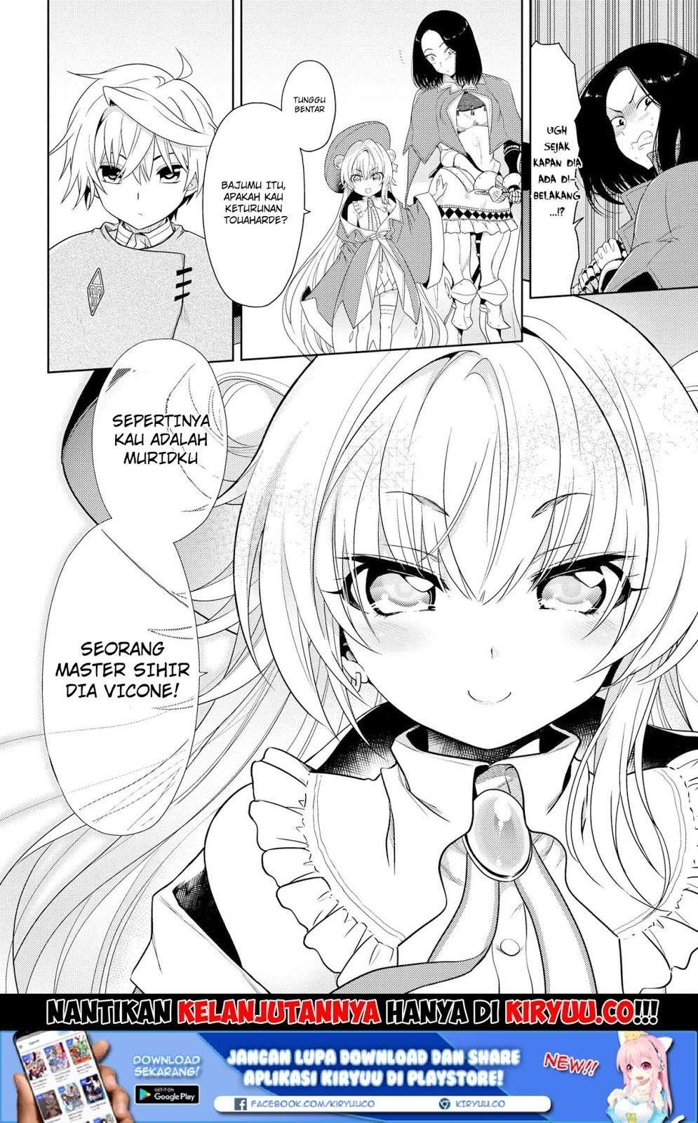 Sekai Saikyou no Assassin, isekai kizoku ni tensei suru Chapter 2.1 - halaman 21
