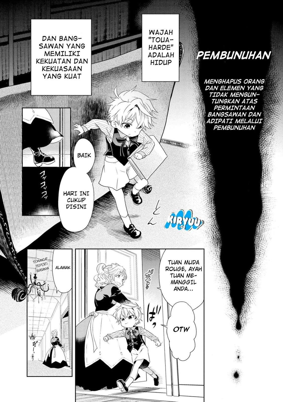 Sekai Saikyou no Assassin, isekai kizoku ni tensei suru Chapter 2.1 - halaman 5