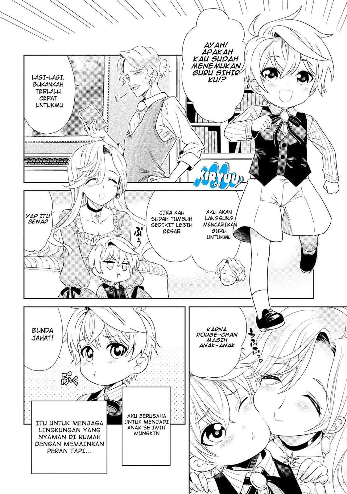 Sekai Saikyou no Assassin, isekai kizoku ni tensei suru Chapter 2.1 - halaman 6