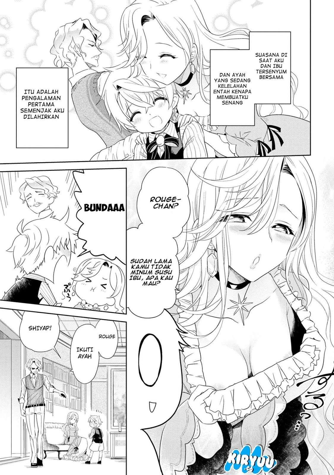 Sekai Saikyou no Assassin, isekai kizoku ni tensei suru Chapter 2.1 - halaman 7