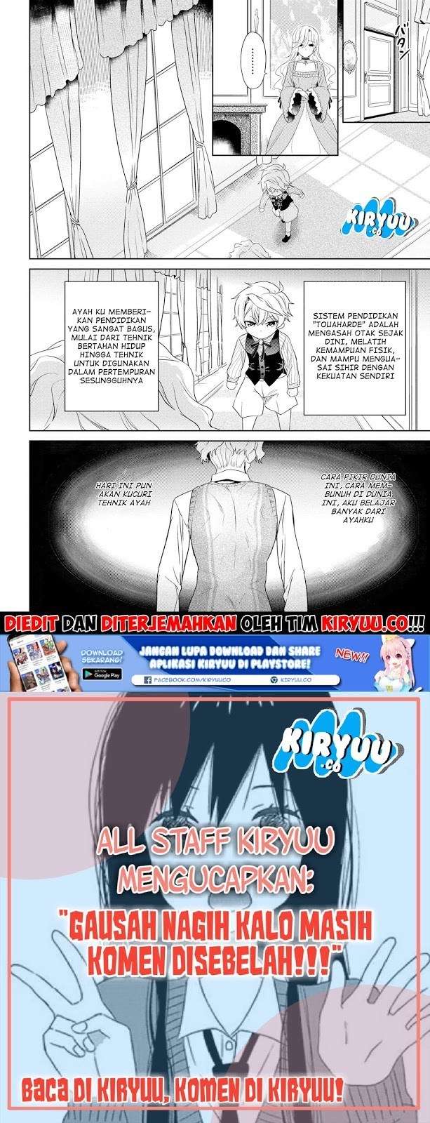 Sekai Saikyou no Assassin, isekai kizoku ni tensei suru Chapter 2.1 - halaman 8