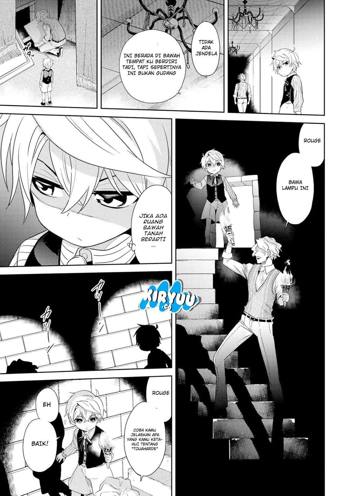 Sekai Saikyou no Assassin, isekai kizoku ni tensei suru Chapter 2.1 - halaman 9