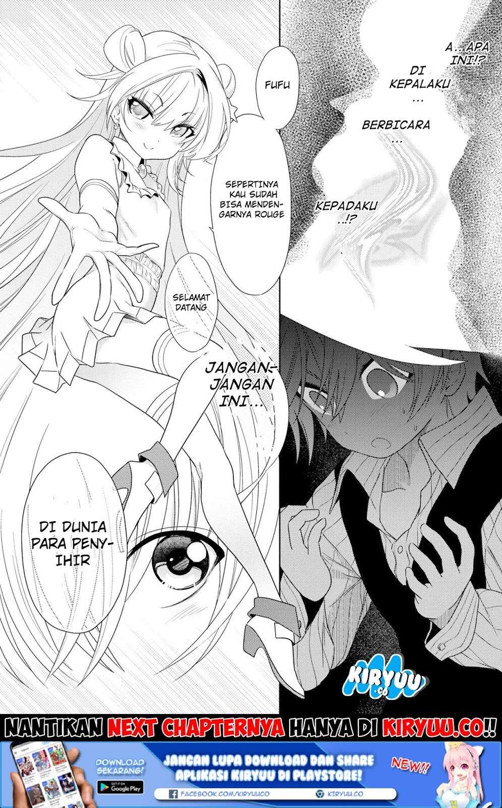 Sekai Saikyou no Assassin, isekai kizoku ni tensei suru Chapter 2.2 - halaman 15