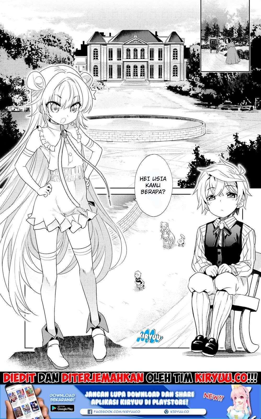 Sekai Saikyou no Assassin, isekai kizoku ni tensei suru Chapter 2.2 - halaman 2