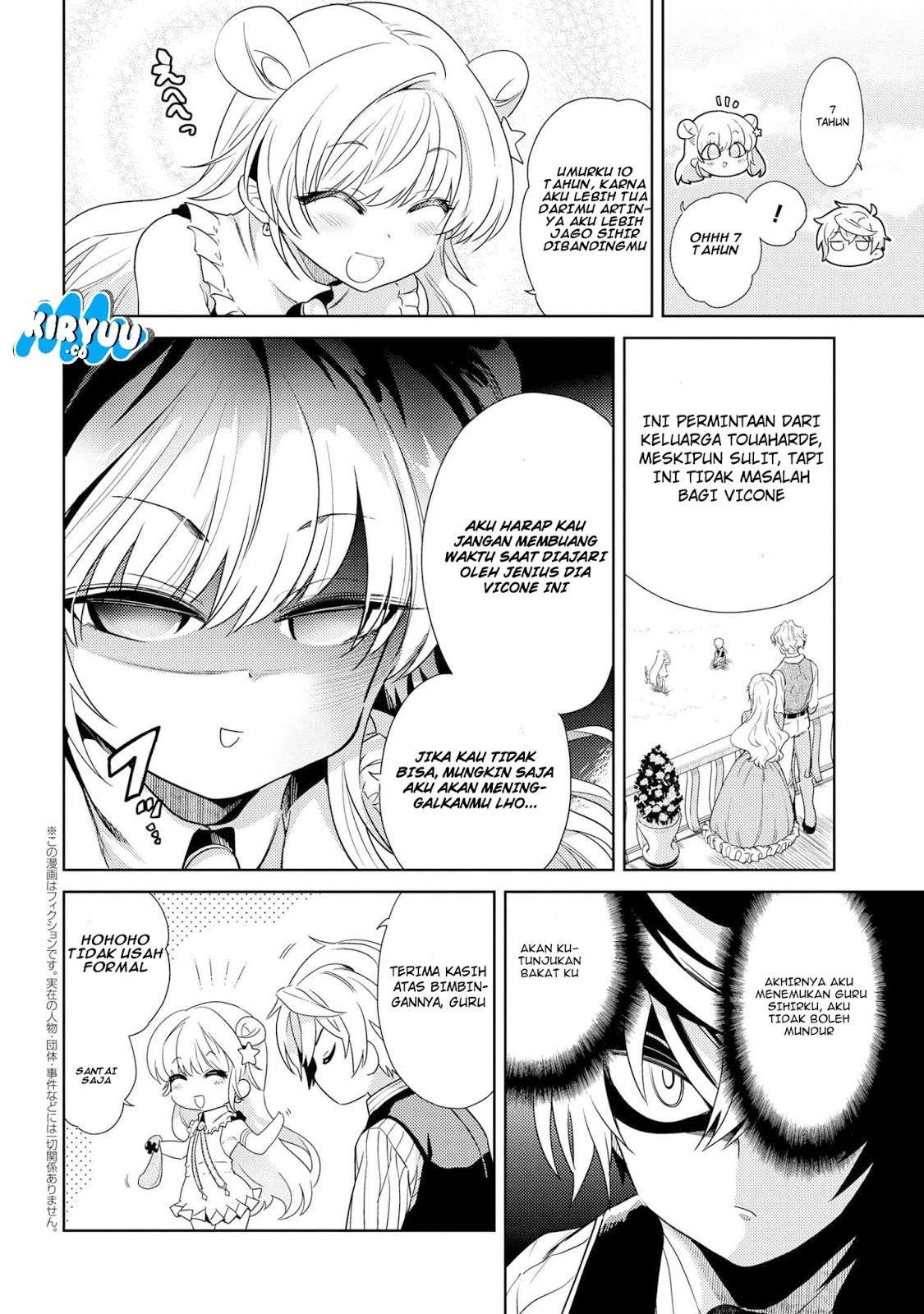 Sekai Saikyou no Assassin, isekai kizoku ni tensei suru Chapter 2.2 - halaman 3