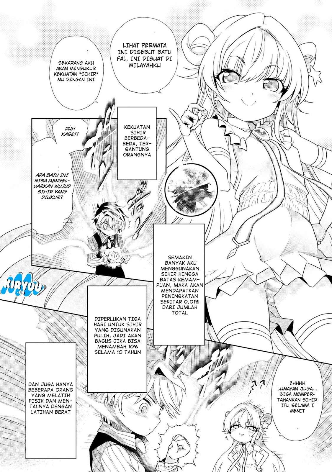 Sekai Saikyou no Assassin, isekai kizoku ni tensei suru Chapter 2.2 - halaman 4