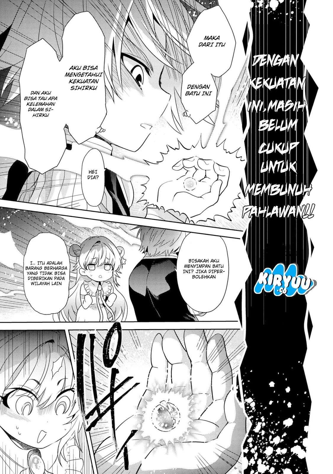 Sekai Saikyou no Assassin, isekai kizoku ni tensei suru Chapter 2.2 - halaman 6