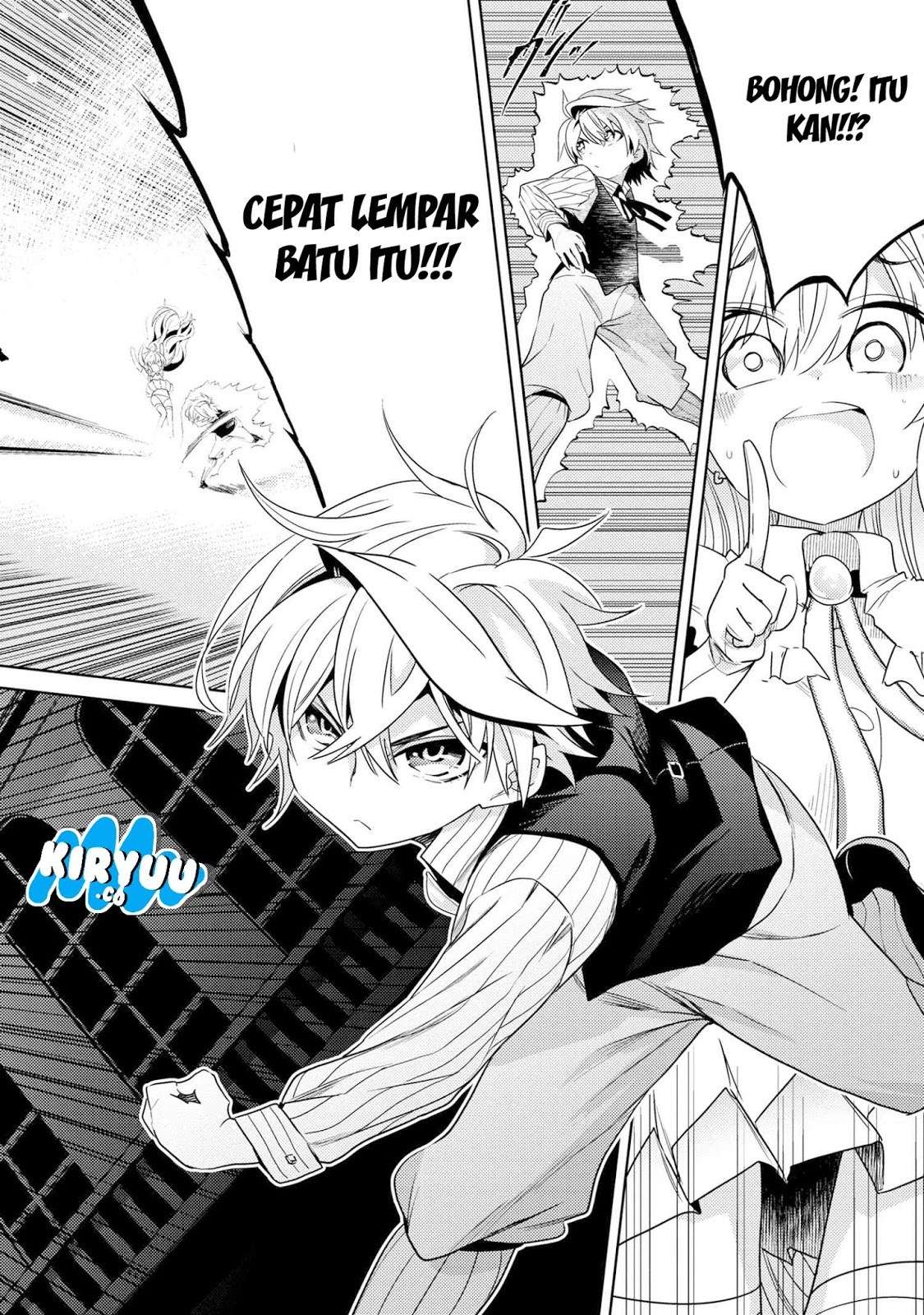 Sekai Saikyou no Assassin, isekai kizoku ni tensei suru Chapter 2.2 - halaman 7