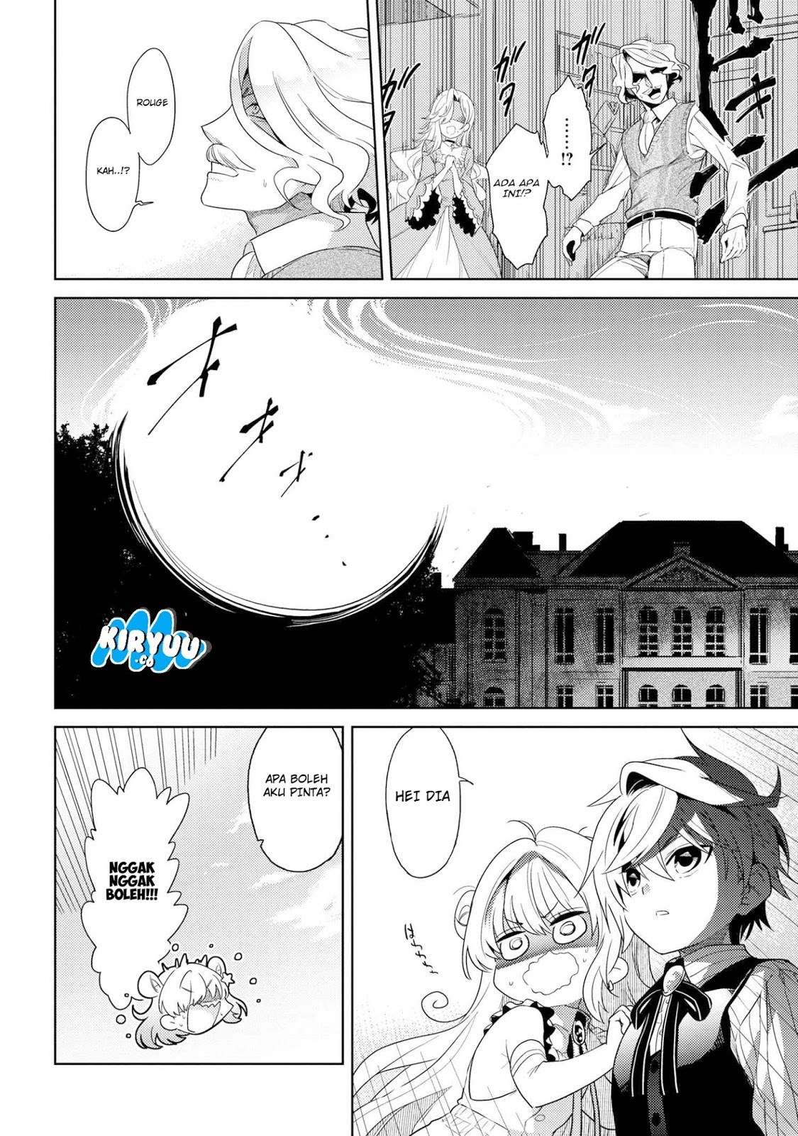 Sekai Saikyou no Assassin, isekai kizoku ni tensei suru Chapter 2.2 - halaman 9