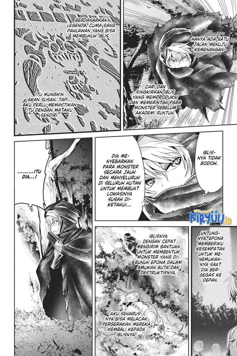 Sekai Saikyou no Assassin, isekai kizoku ni tensei suru Chapter 20 - halaman 10