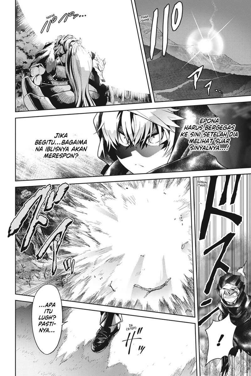 Sekai Saikyou no Assassin, isekai kizoku ni tensei suru Chapter 20 - halaman 14