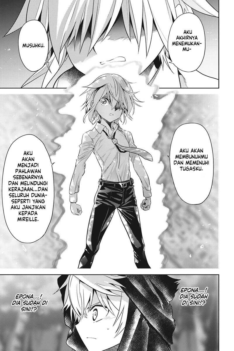 Sekai Saikyou no Assassin, isekai kizoku ni tensei suru Chapter 20 - halaman 15