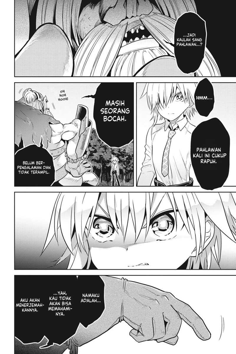 Sekai Saikyou no Assassin, isekai kizoku ni tensei suru Chapter 20 - halaman 16
